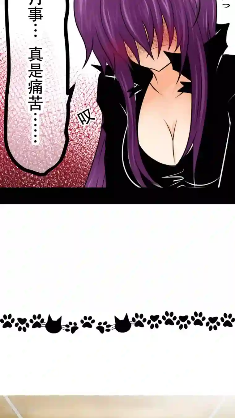 未近番外10 未几生理期的抑郁！