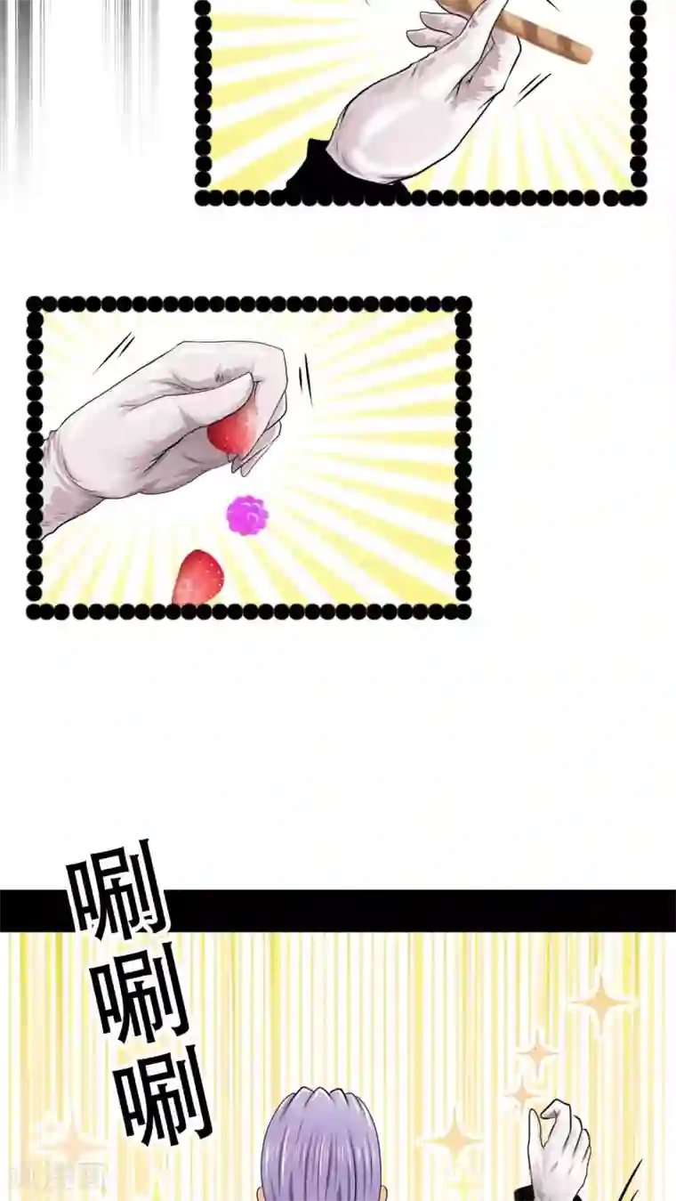 未近番外10 未几生理期的抑郁！