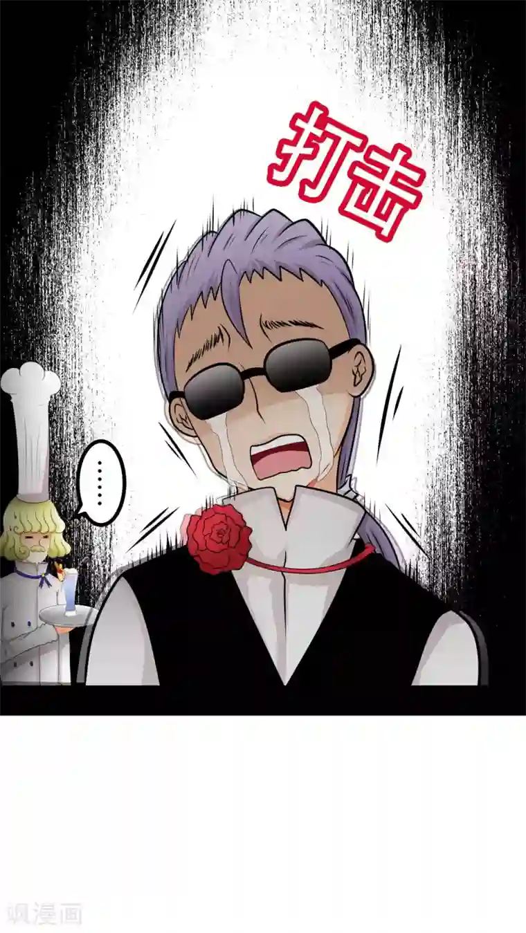 未近番外10 未几生理期的抑郁！