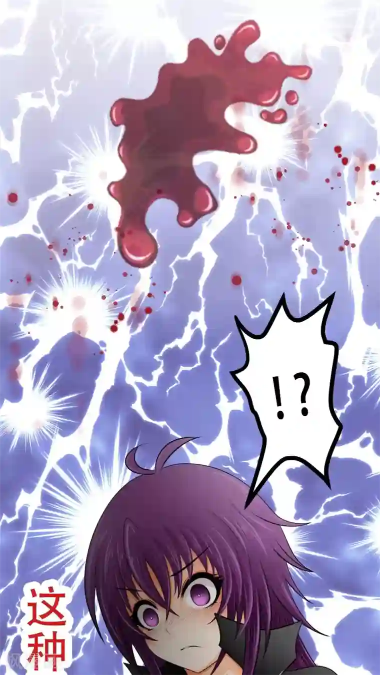 未近番外10 未几生理期的抑郁！