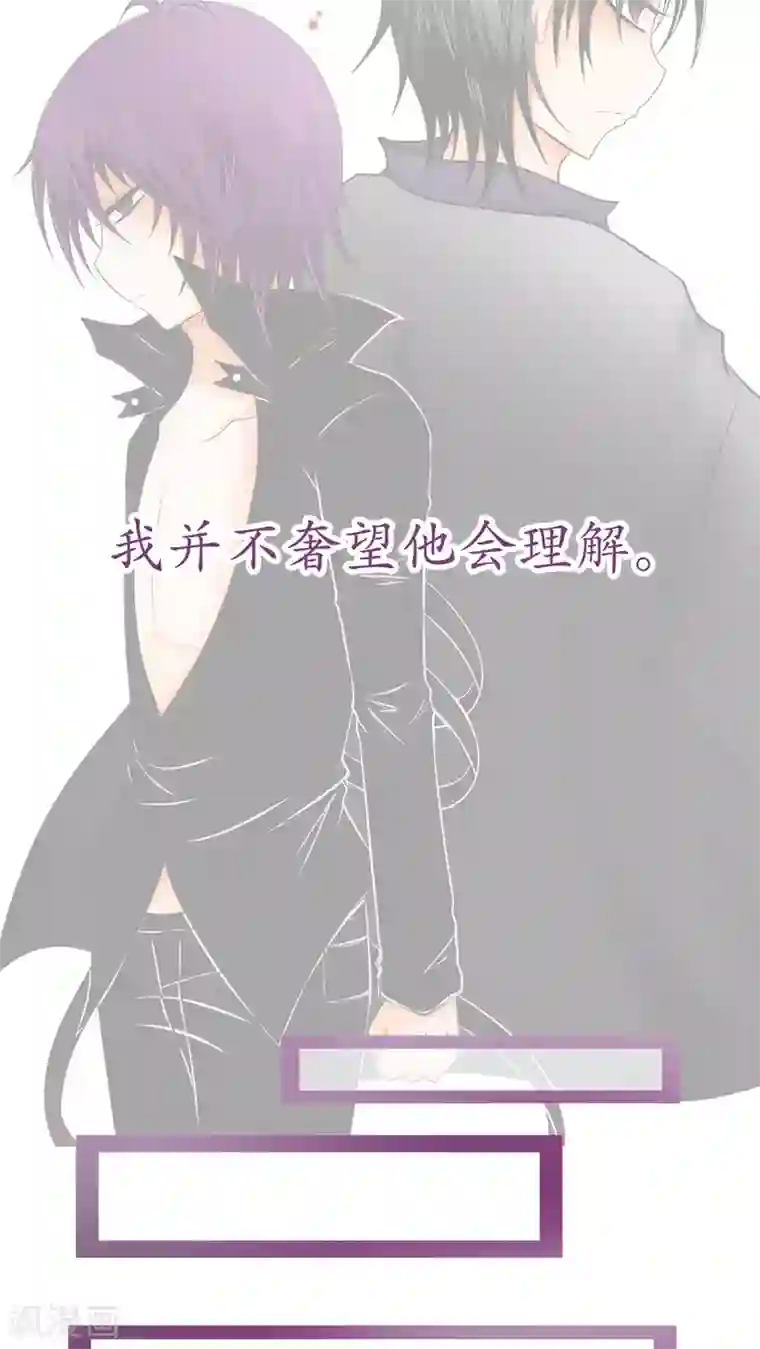 未近第65话 不正常