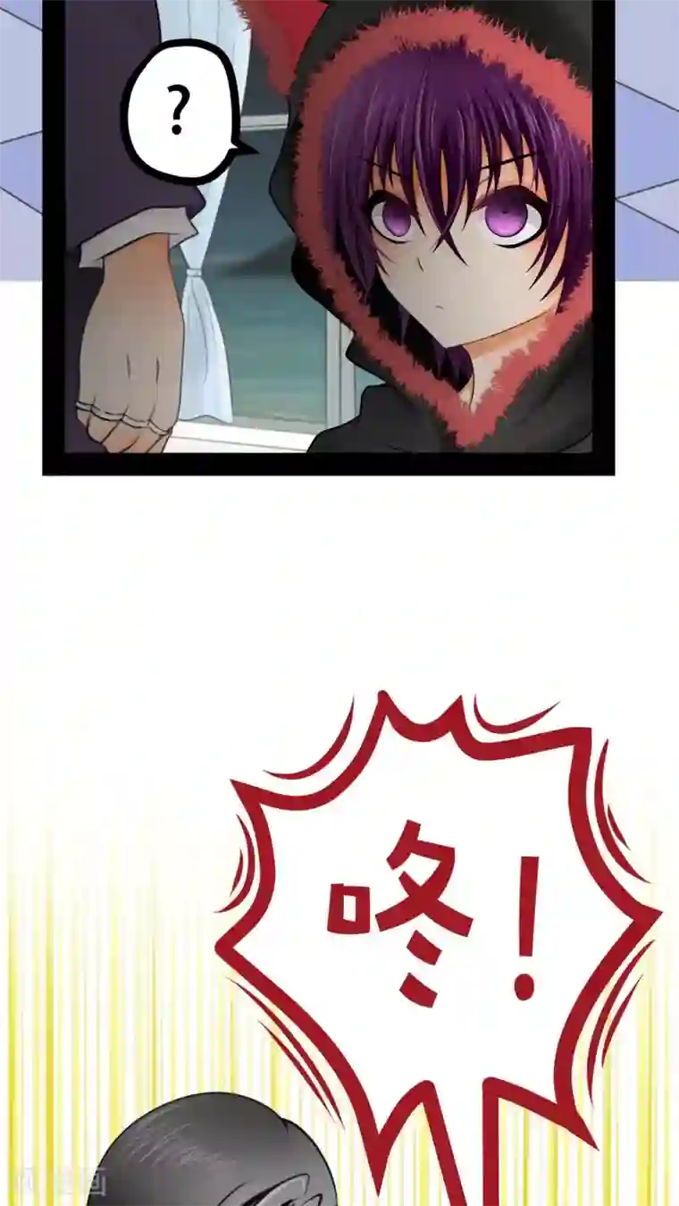 未近第65话 不正常