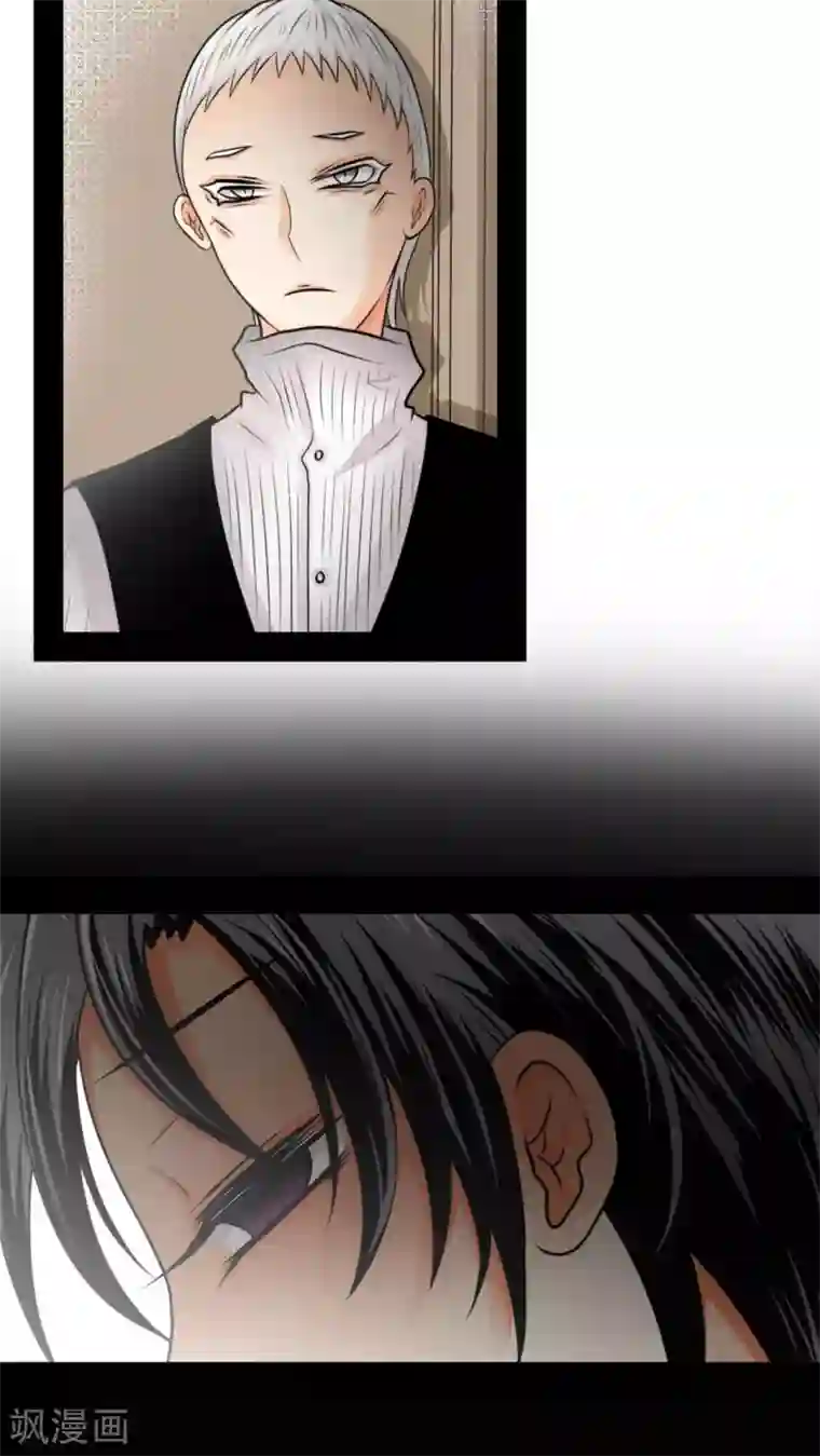 未近第65话 不正常