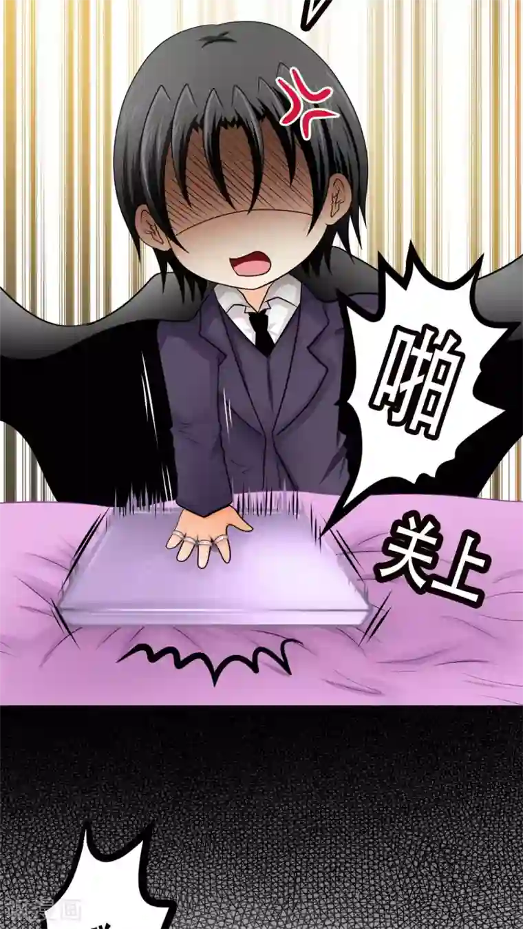 未近第65话 不正常