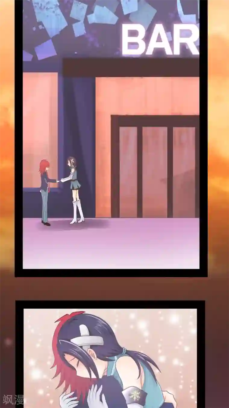 未近第66话 最后一次