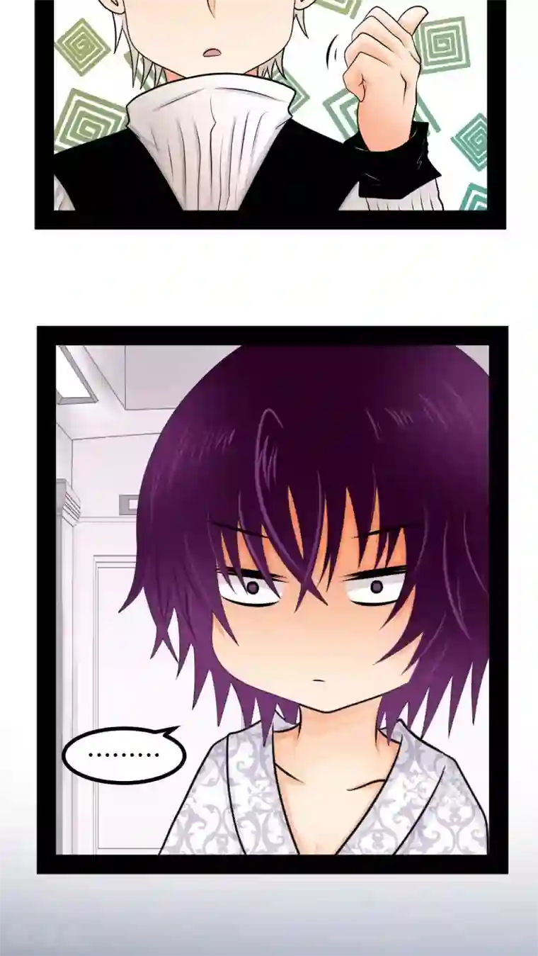 未近第66话 最后一次