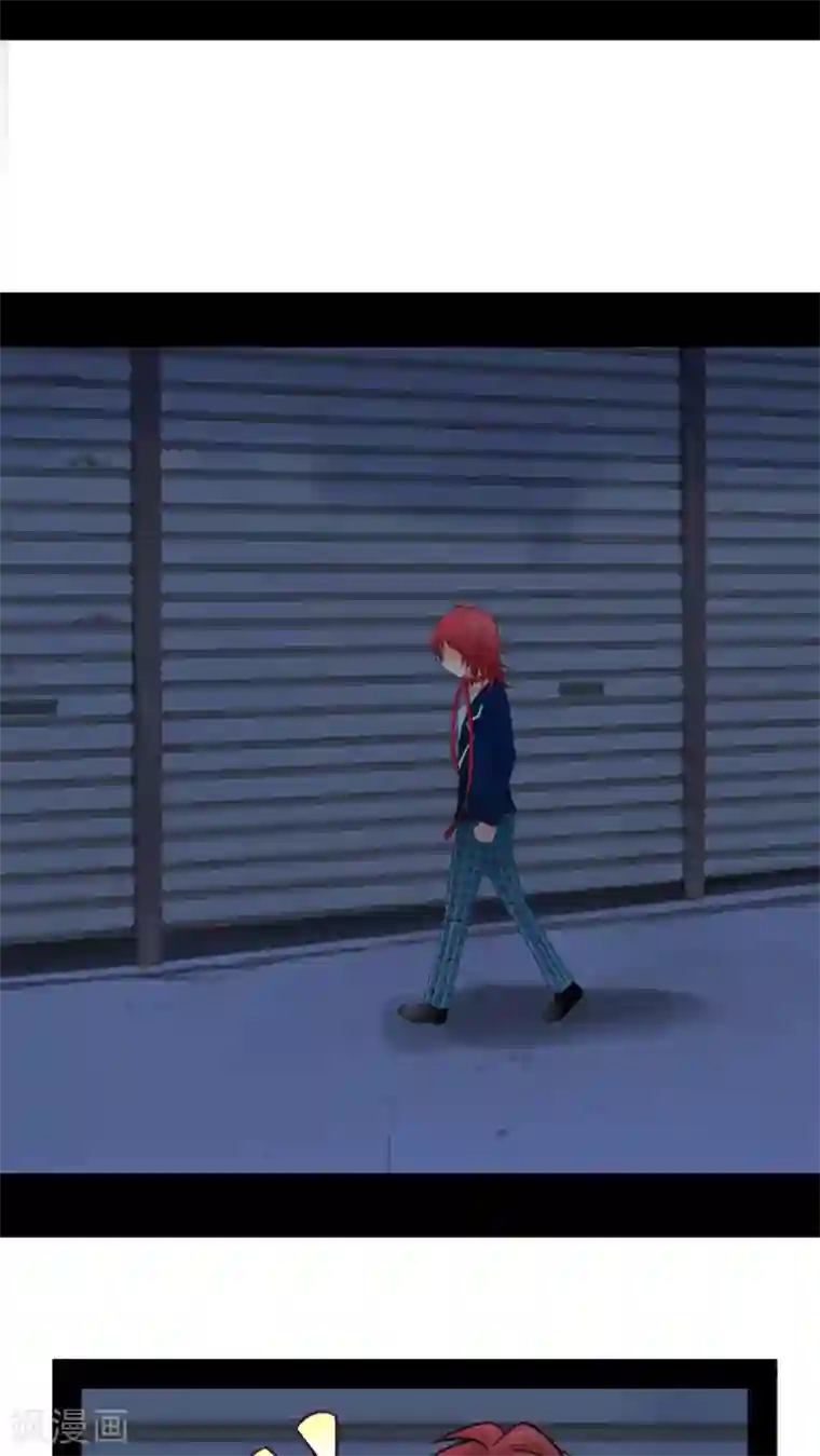 未近第66话 最后一次