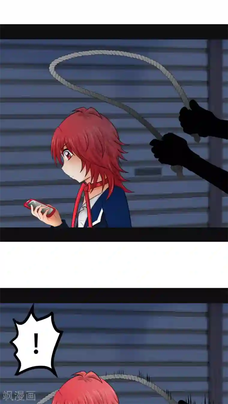 未近第66话 最后一次