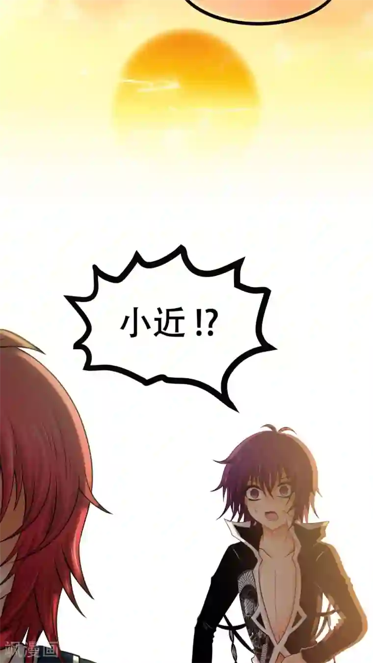 未近第67话 贪恋