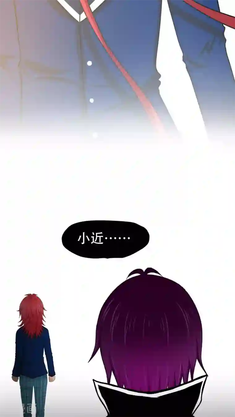 未近第67话 贪恋