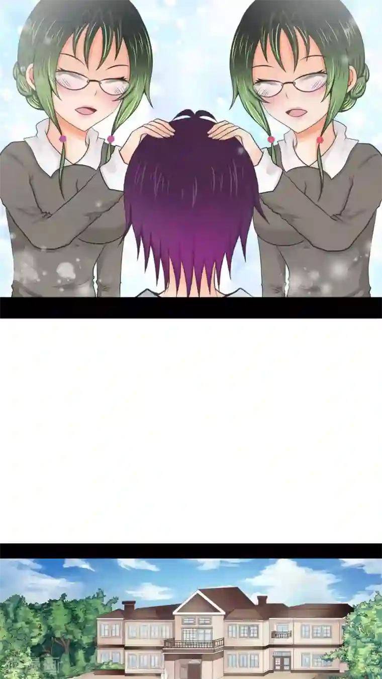 未近第67话 贪恋