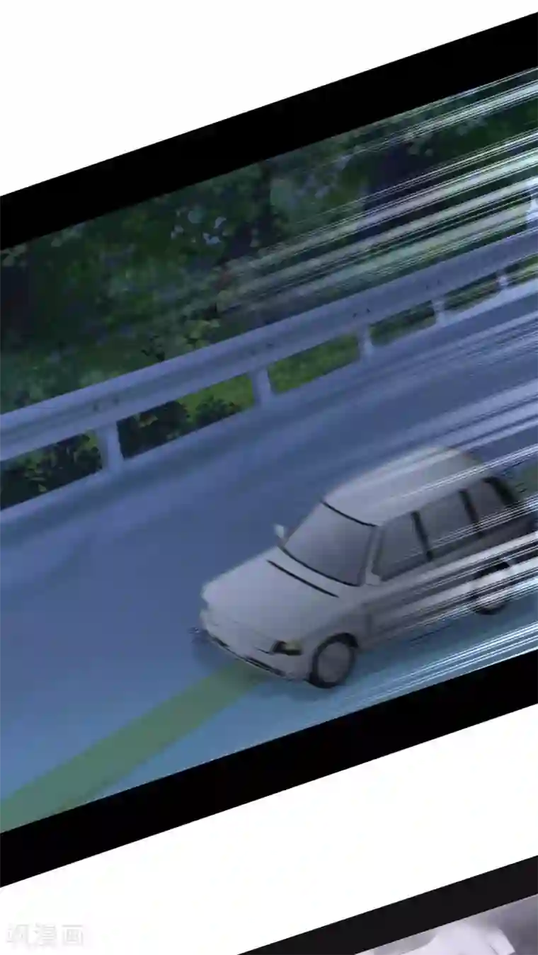 未近第68话 粉碎