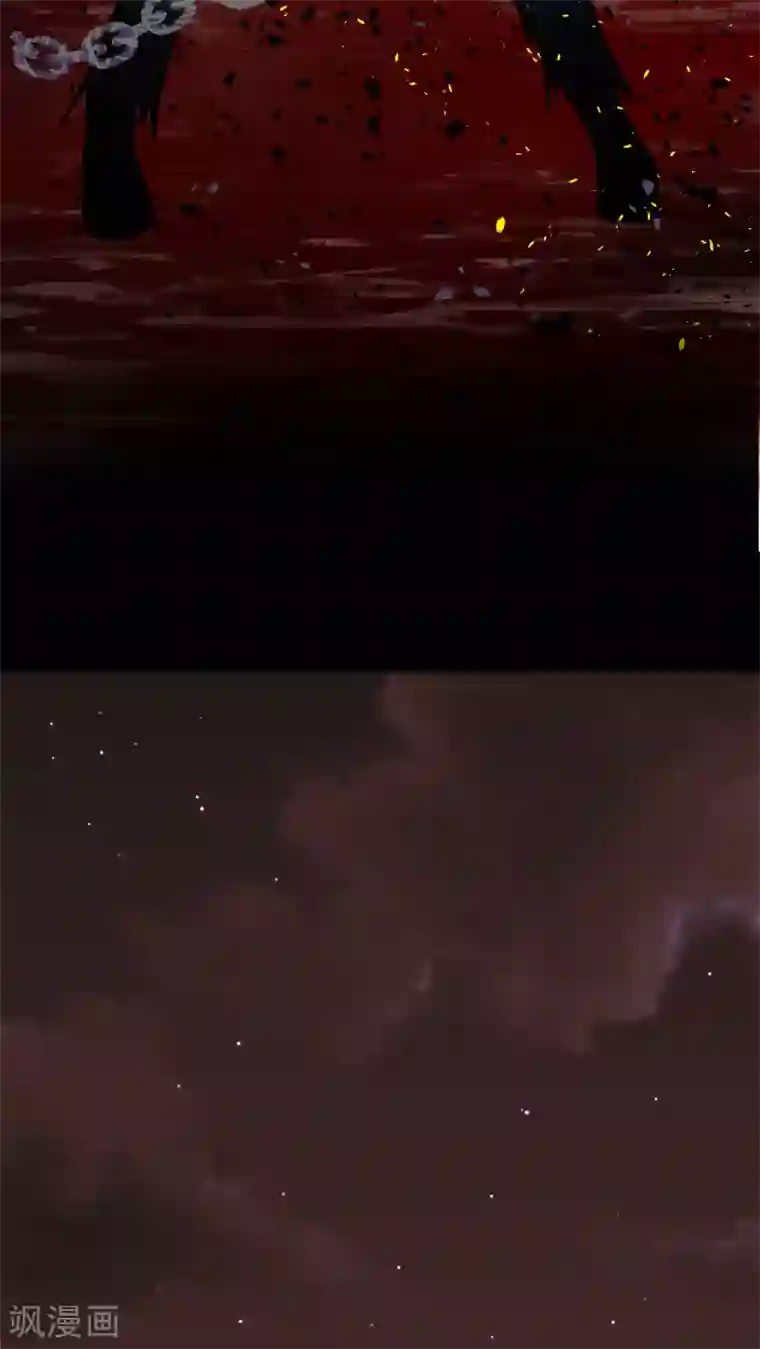 未近第68话 粉碎