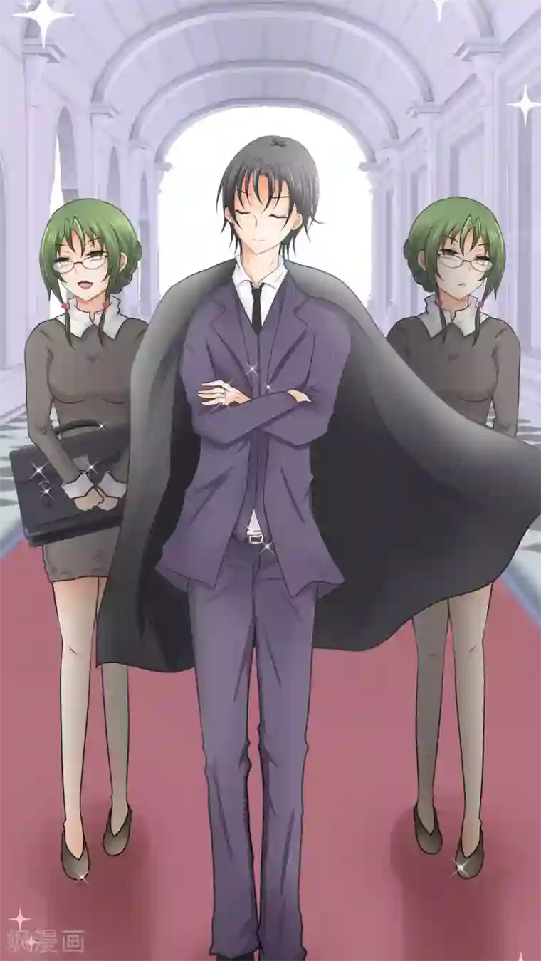 未近第69话 同死