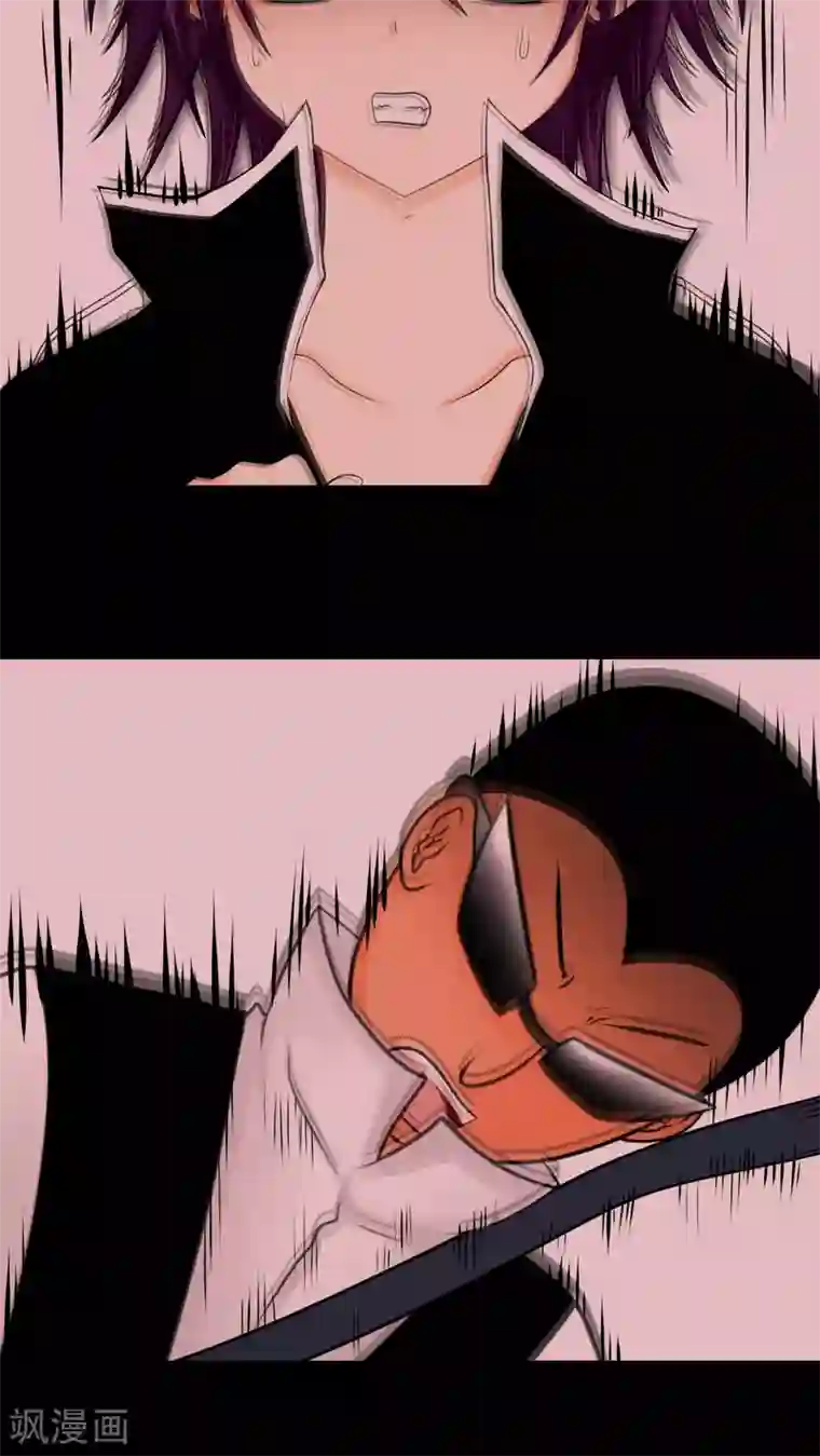 未近第69话 同死