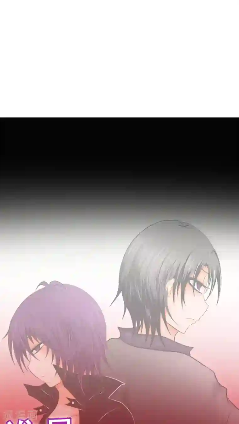 未近第69话 同死