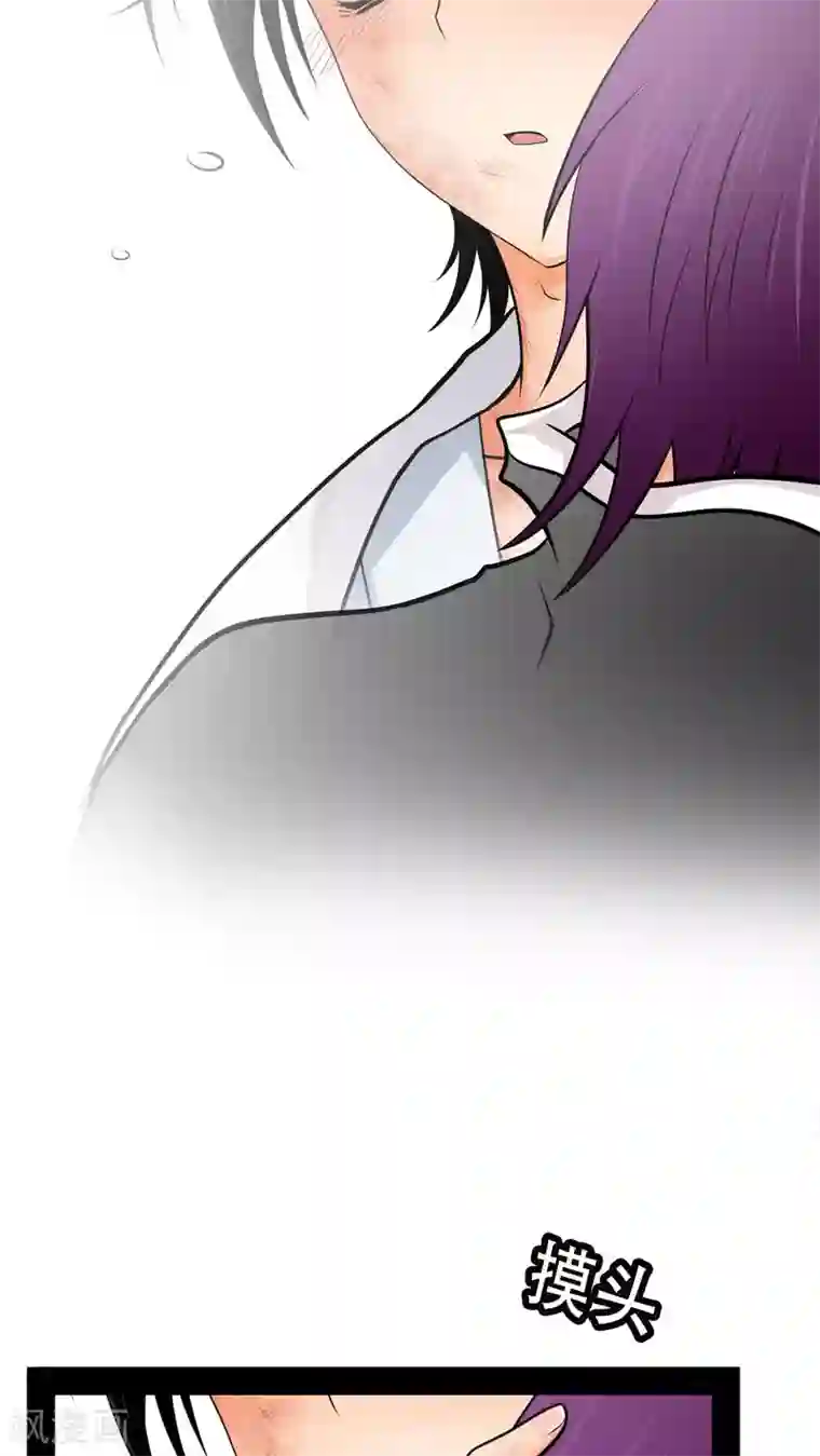 未近第69话 同死