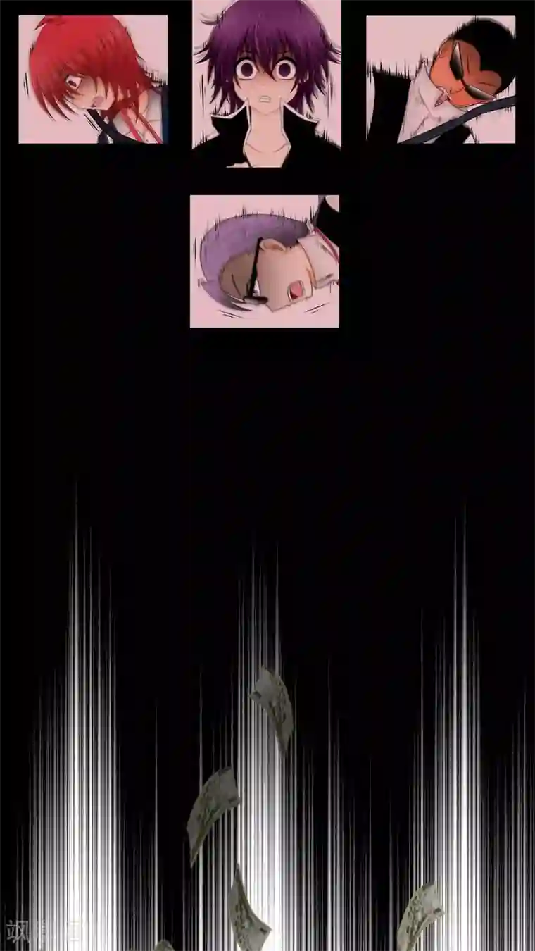 未近第70话 司机