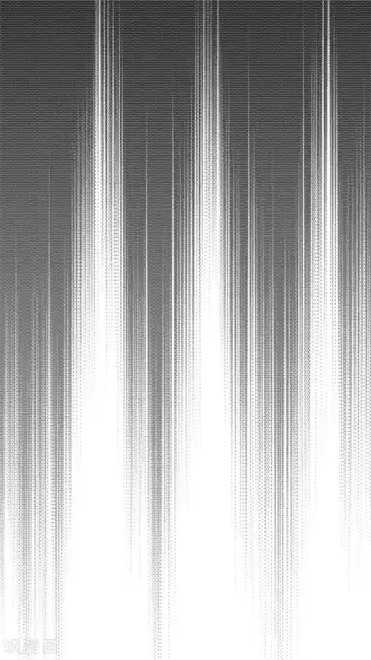 未近第70话 司机