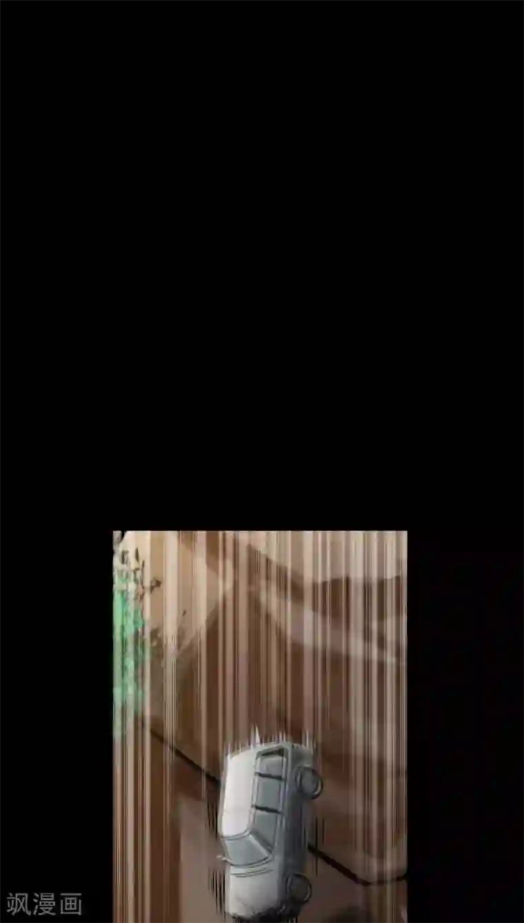 未近第71话 逃出