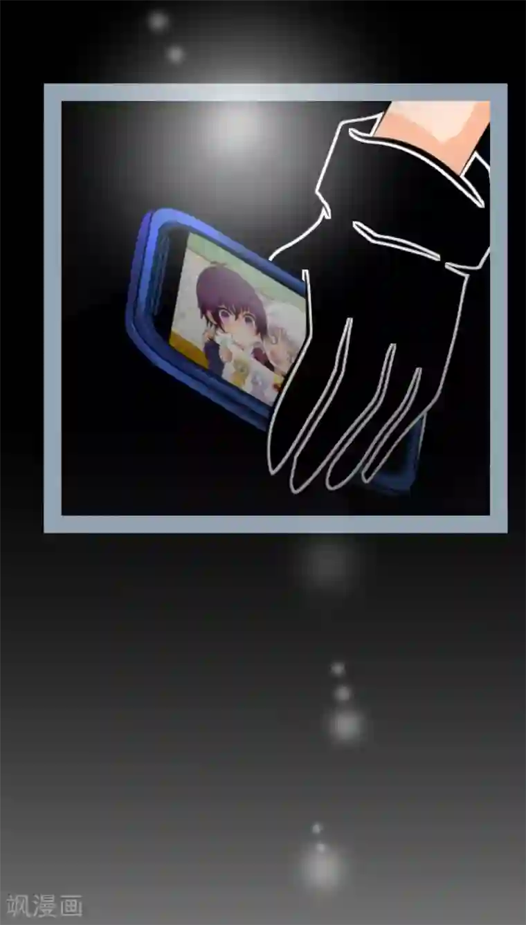 未近第71话 逃出