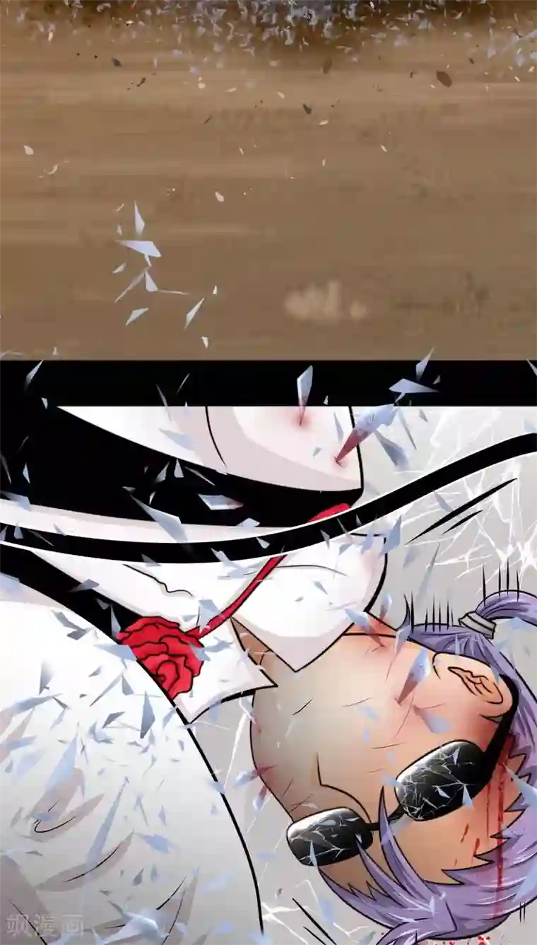 未近第71话 逃出