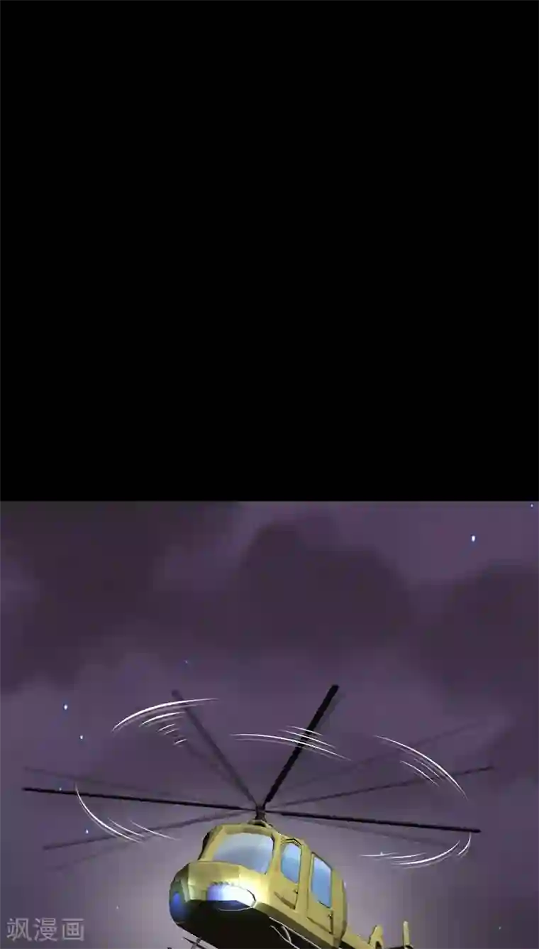 未近第72话 舍身