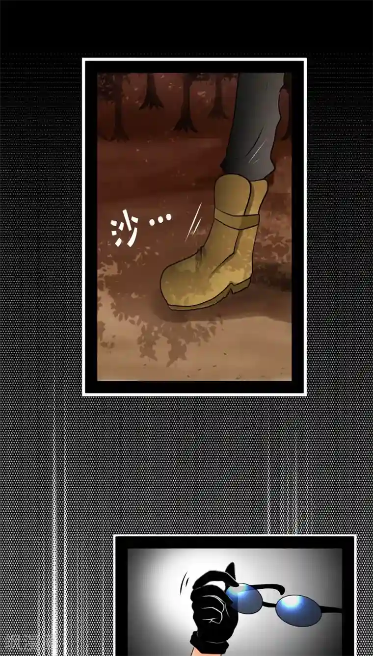 未近第72话 舍身