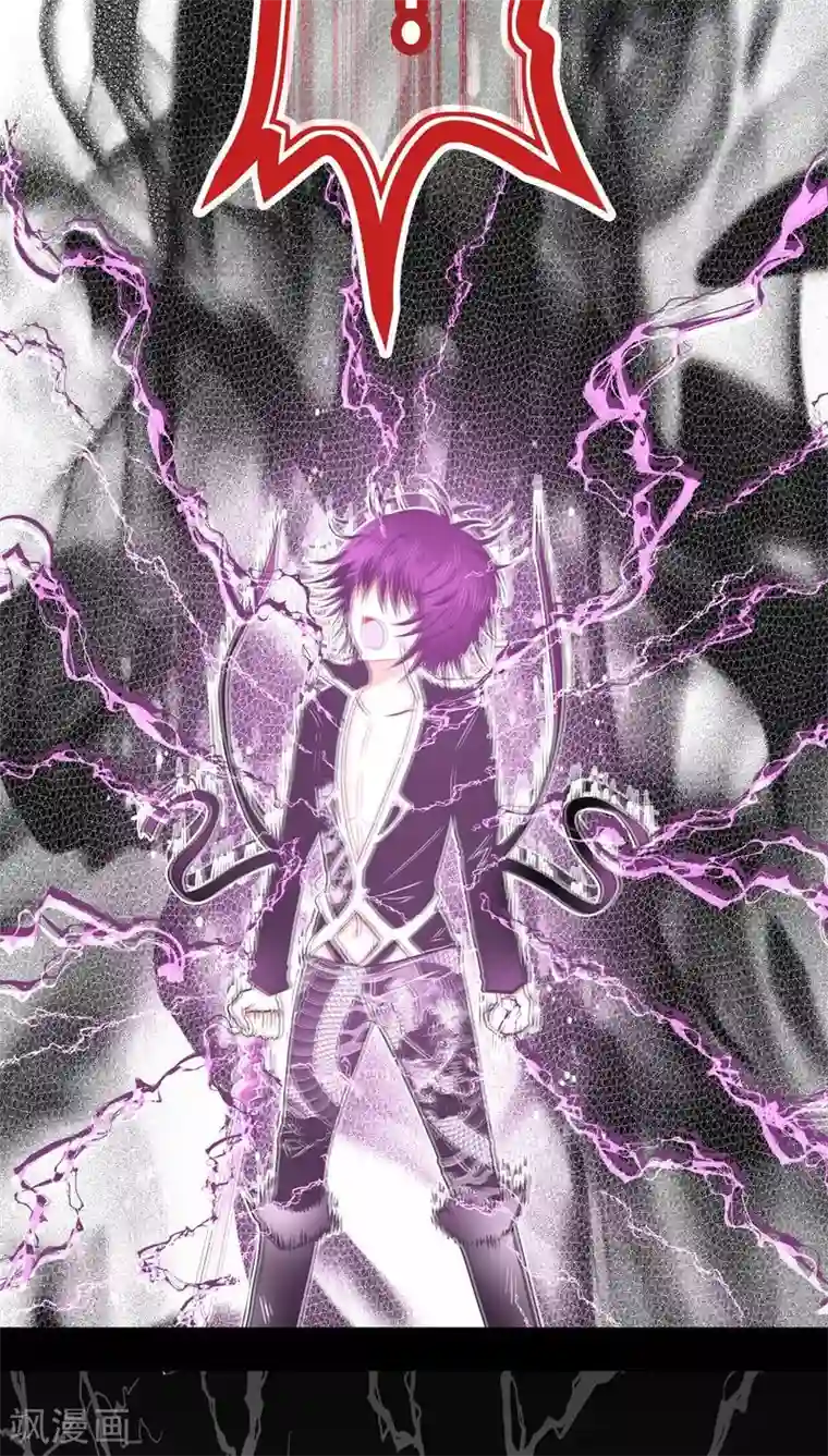 未近第72话 舍身