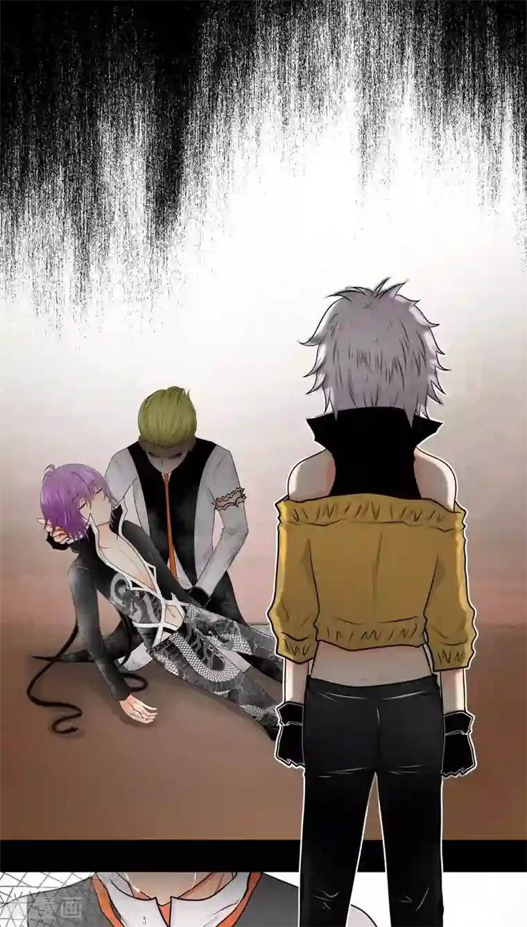 未近第72话 舍身