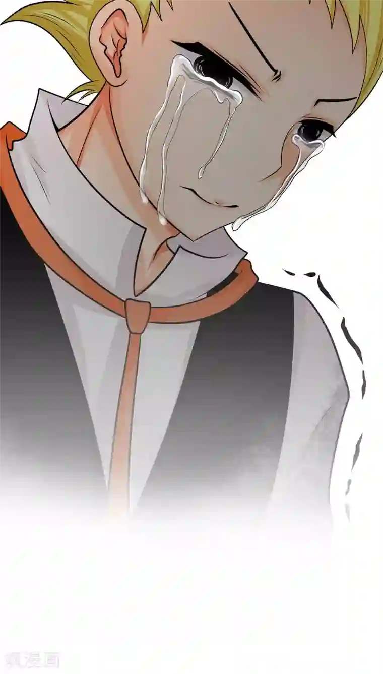 未近第72话 舍身