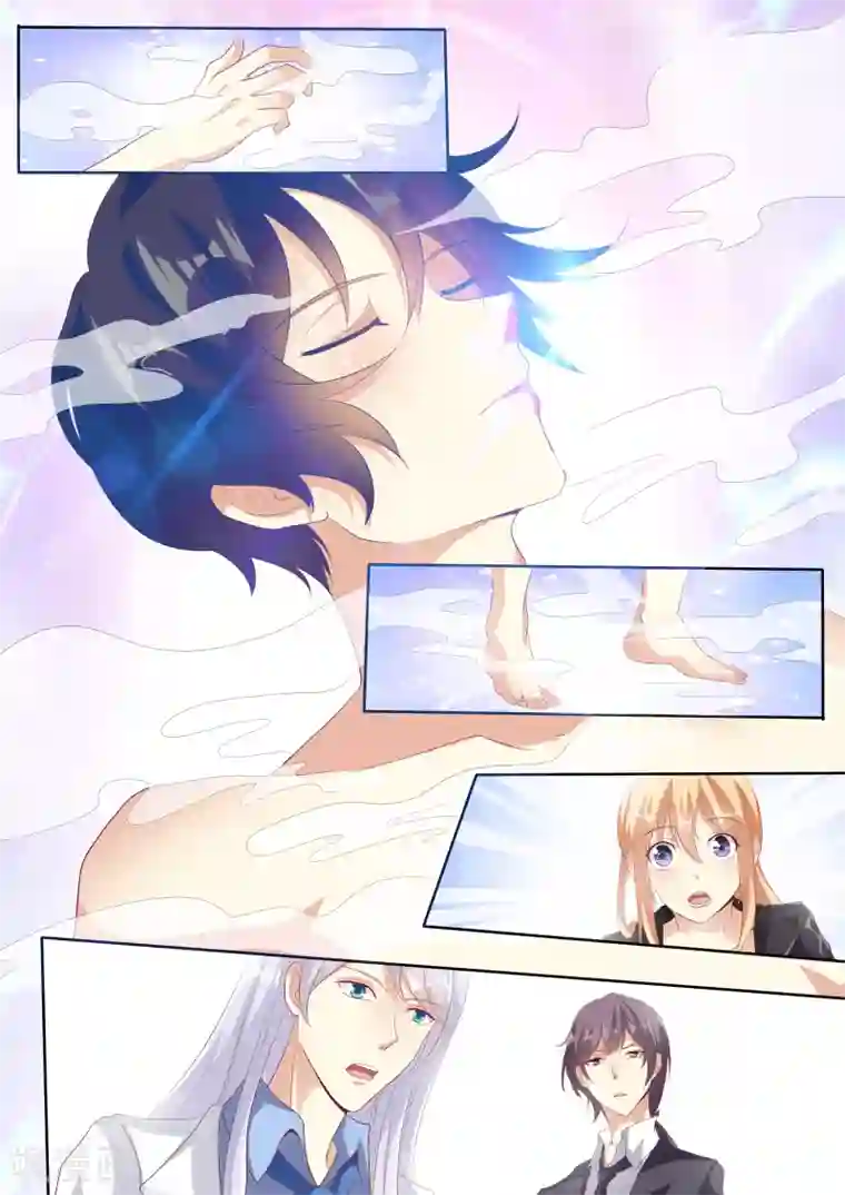 巨星孵化手册第20话