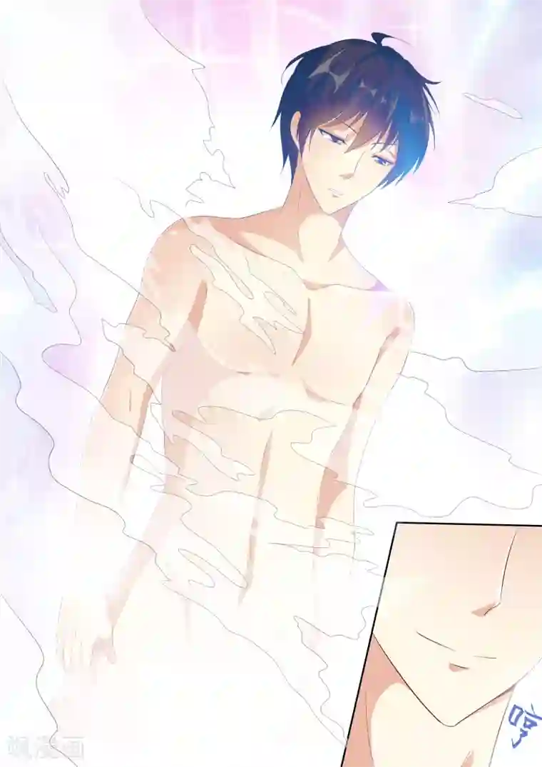 巨星孵化手册第20话