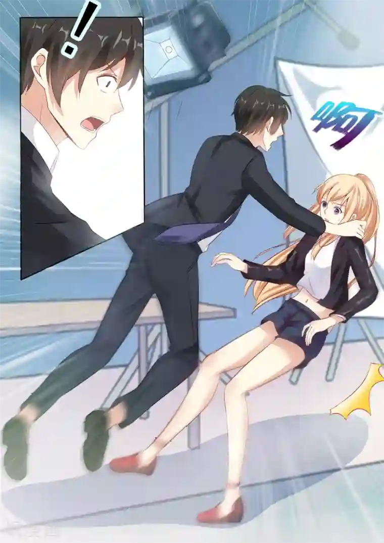 巨星孵化手册第25话