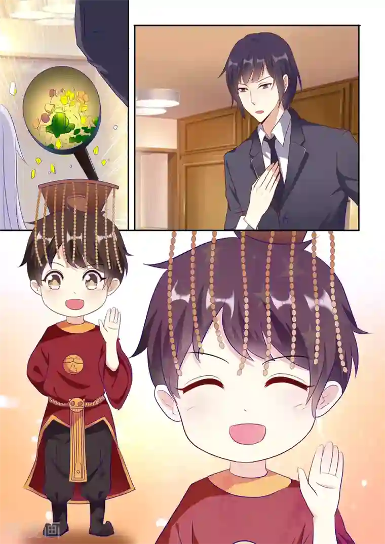 巨星孵化手册第27话