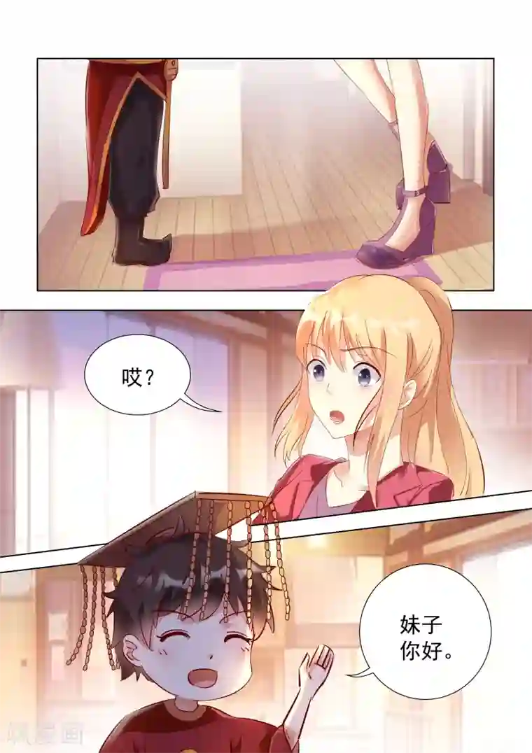 男票吃醋紧紧抱着强啪第40话