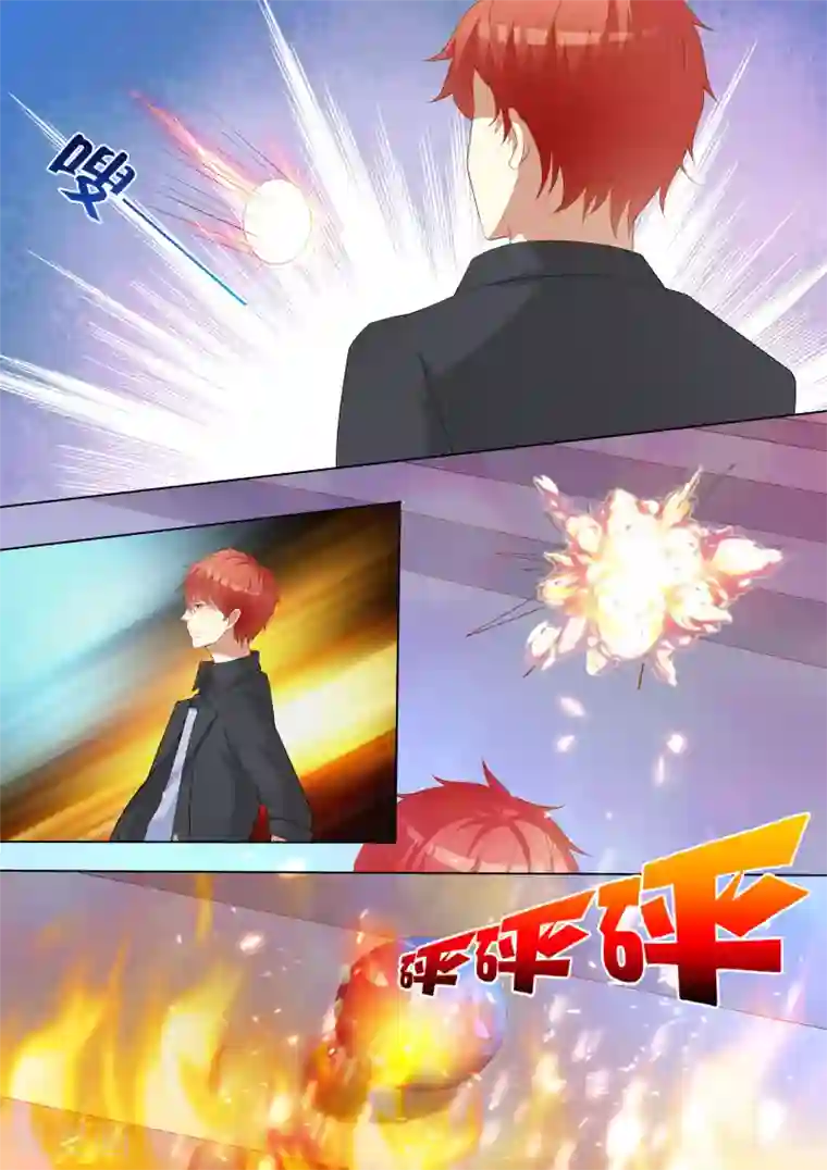 巨星孵化手册第64话