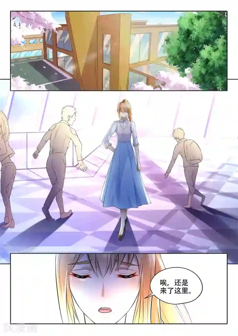 巨星孵化手册第101话