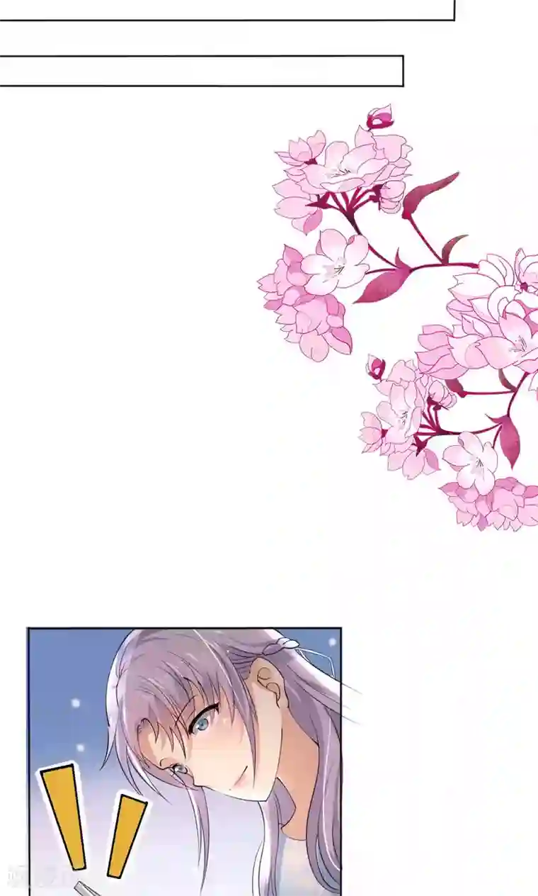 揉豆豆身体一直抖第108话 误解