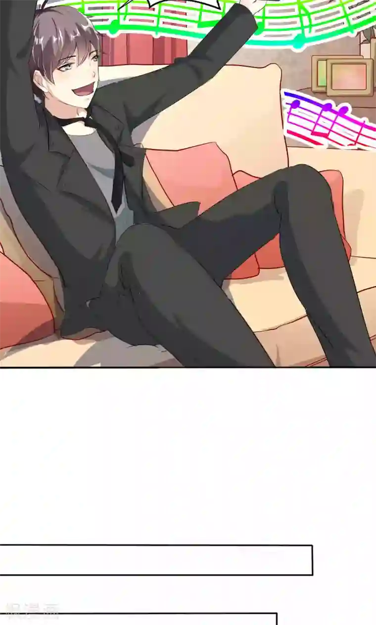 巨星孵化手册第109话 中圈套