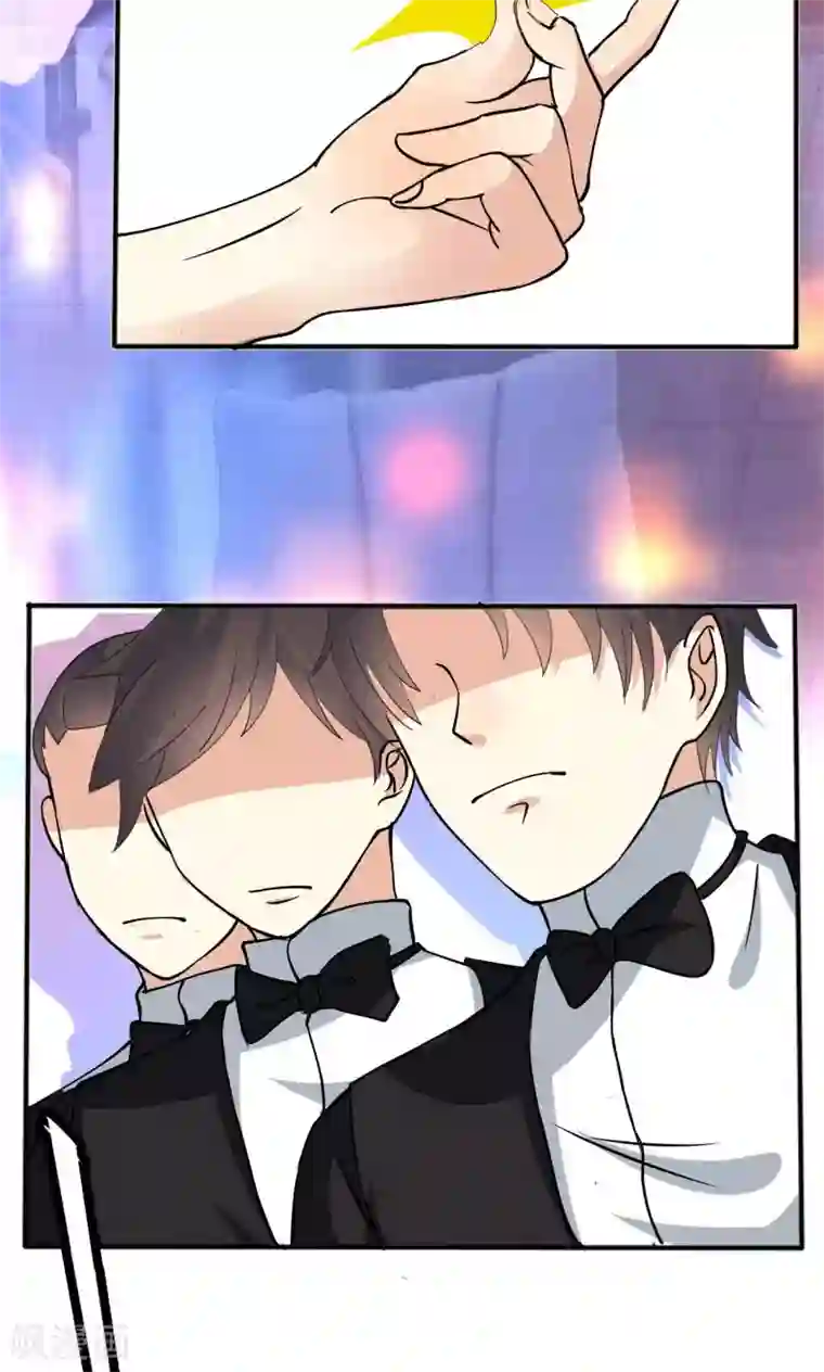 巨星孵化手册第110话 落网