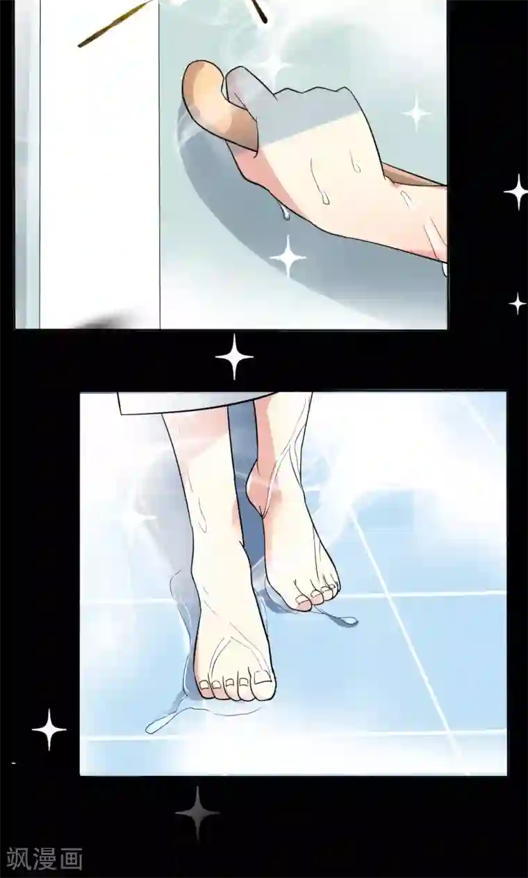 糖果君三人运动图片第111话 花好月圆