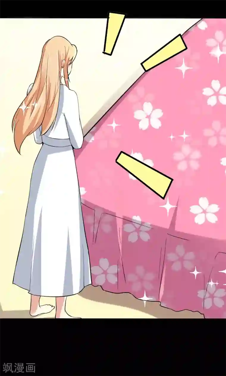 糖果君三人运动图片第111话 花好月圆