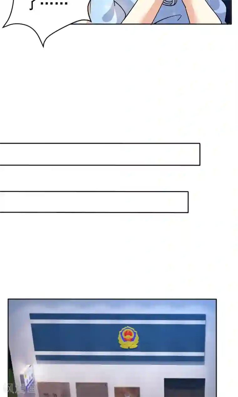 糖果君三人运动图片第111话 花好月圆
