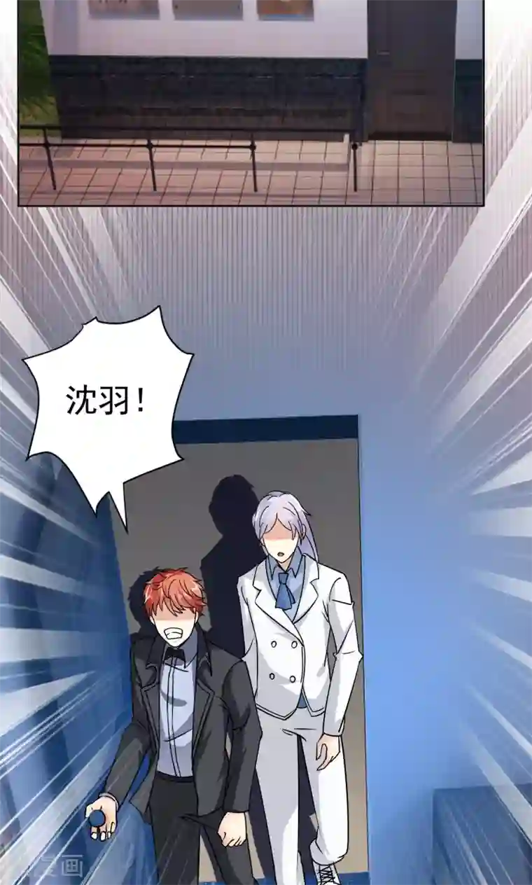 糖果君三人运动图片第111话 花好月圆