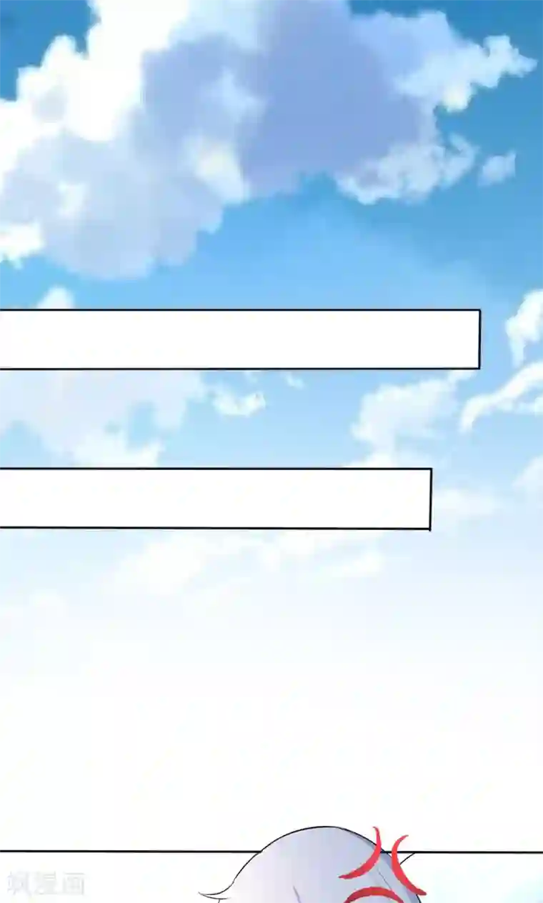 巨星孵化手册第112话 甜蜜清晨