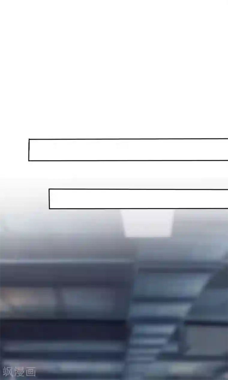 巨星孵化手册第112话 甜蜜清晨