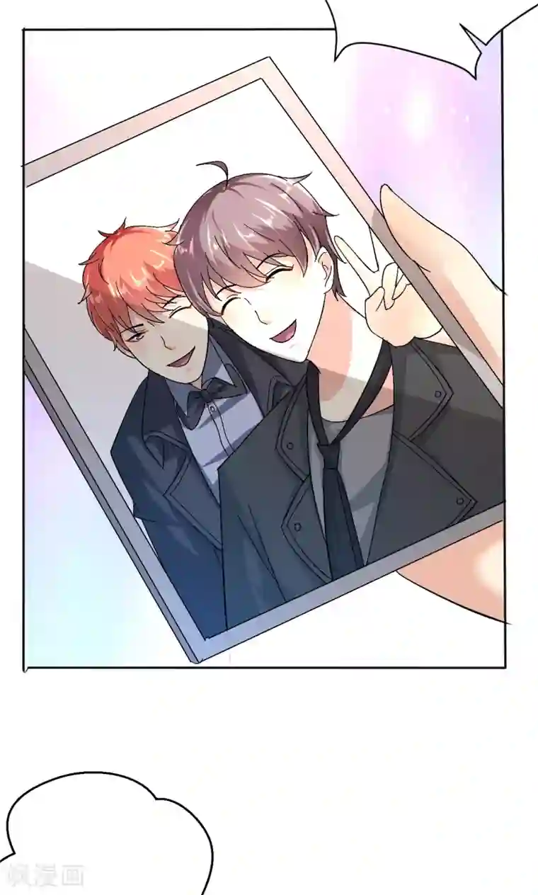 巨星孵化手册第113话 离别？！