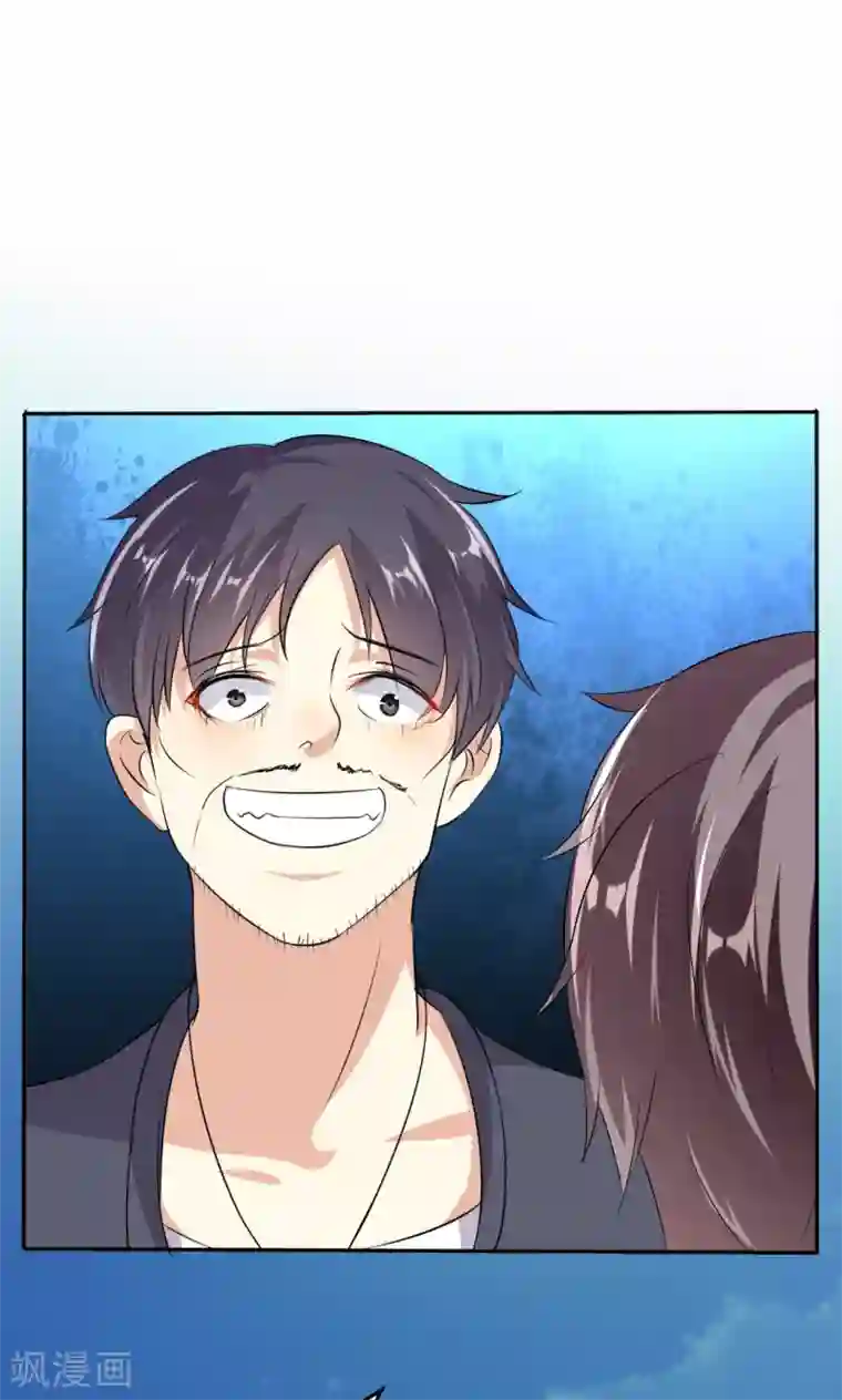 巨星孵化手册第113话 离别？！