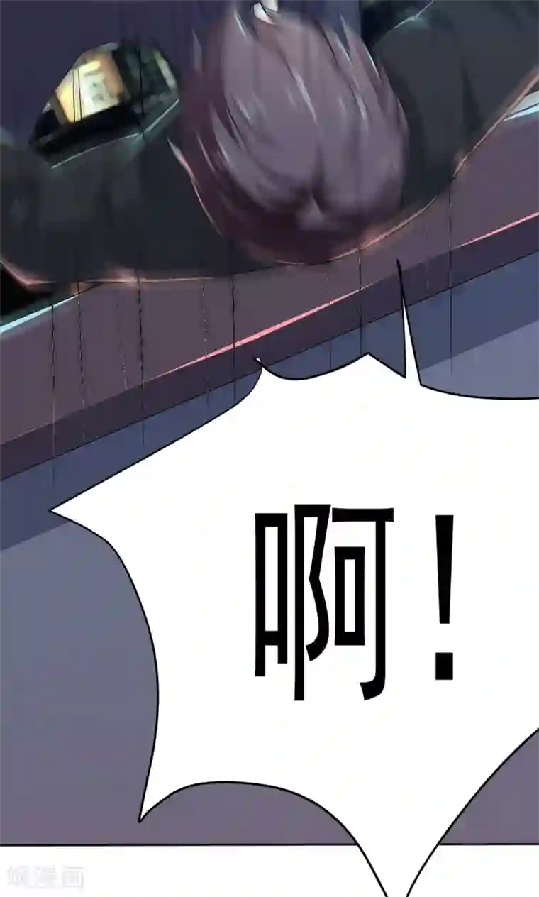 巨星孵化手册第113话 离别？！